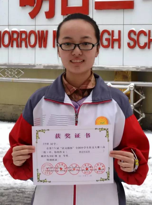 长治二中最近发生的事,长治二中学校昨天发生了什么事