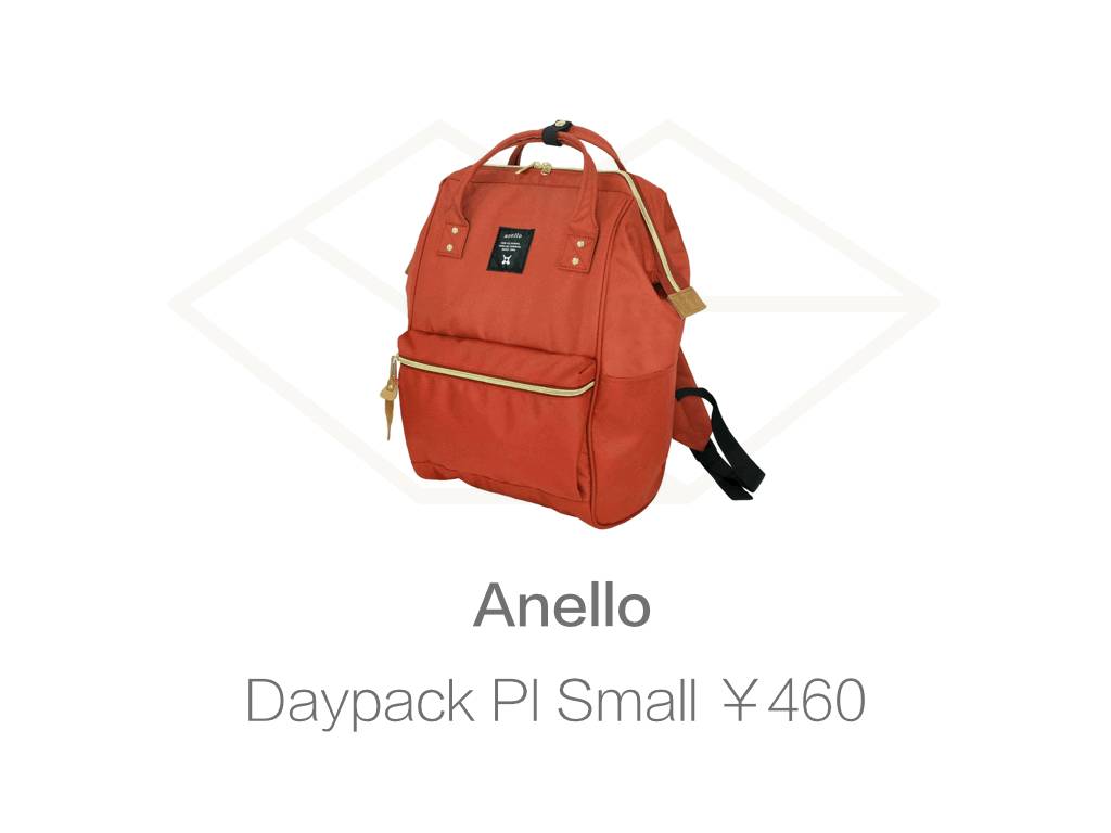 包包推荐平价学生双肩包小容量,平价又实惠而且容量大的双肩包