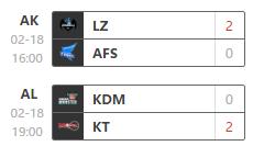 edg战队赛事回顾,edg退出iem赛事
