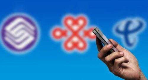 移动的宽带和联通的宽带哪个好,移动宽带靠不靠谱呀