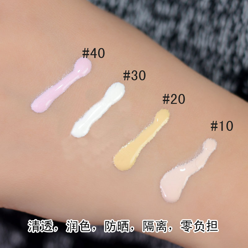 香奈儿妆前隔离乳10号英文,香奈儿隔离妆前乳带不带防晒效果
