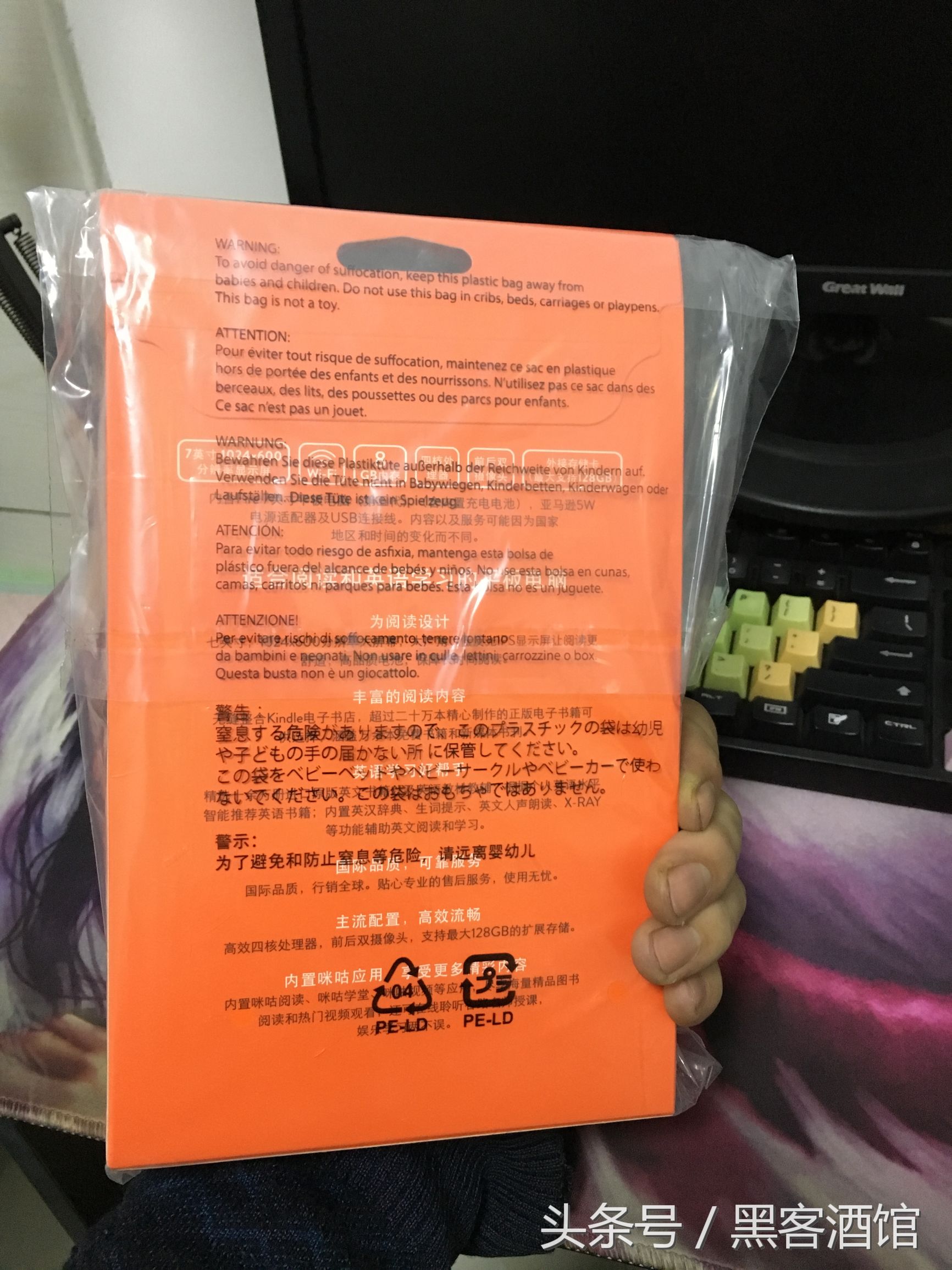浜氶┈閫婂钩鏉縡ire7,浜氶┈閫婂钩鏉縡ire10