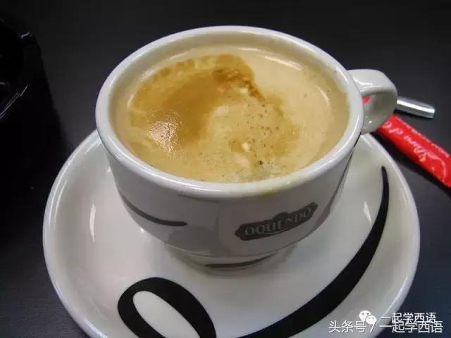 西班牙所有咖啡教程,西班牙语如何点纯咖啡