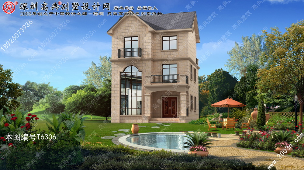 别墅设计图纸全图,鲁班别墅设计图纸大全