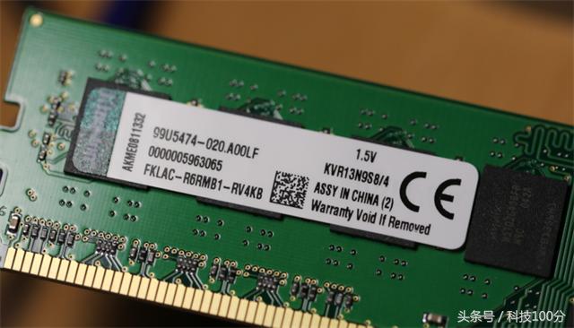内存条amd兼容性最好的品牌,金士顿内存条和amd不兼容