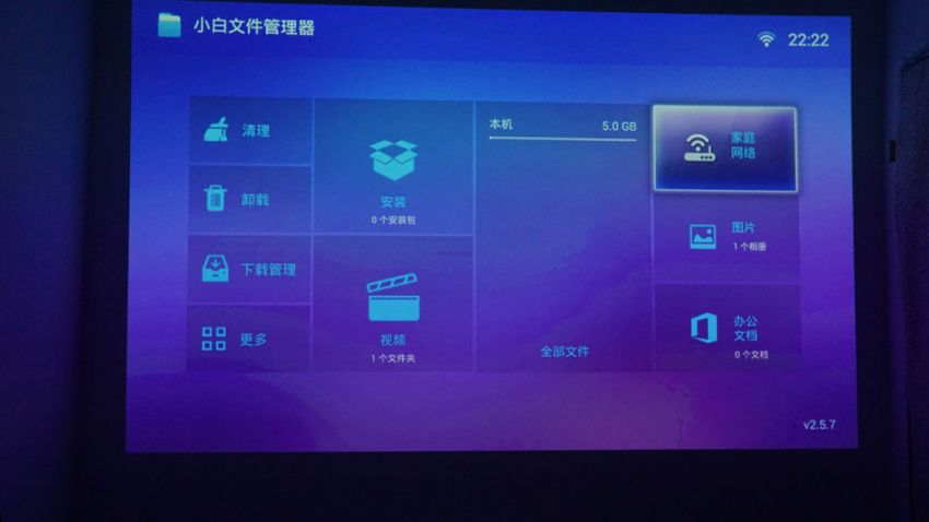 閰蜂箰瑙唓6s3s4鎶曞奖,閰蜂箰瑙唖3鎶曞奖
