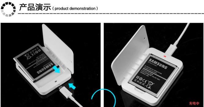 为什么现在的手机不做可拆卸电池,现在的手机电池为什么不可拆卸呢