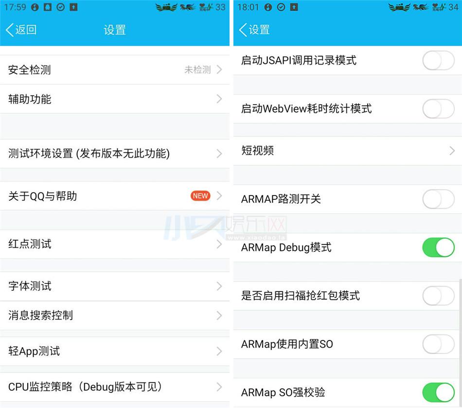 最新qq内置抢红包软件,qq抢红包有方法吗