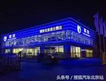 北京春季购车车展,北京新车上市场地