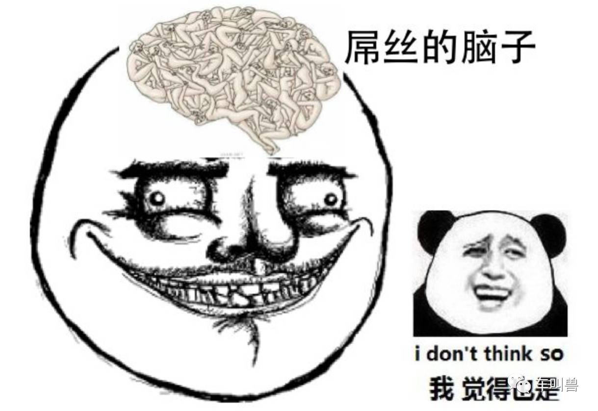 如何在购车的时候，顺道从金融机构身上薅点羊毛？