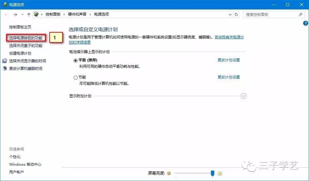 windows10u盘安装,windows10iso安装教程