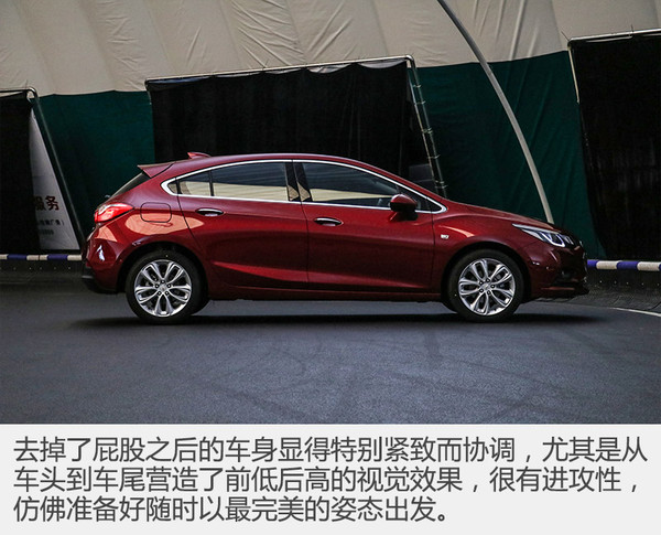 科鲁兹两厢版新款,科鲁兹两厢换代