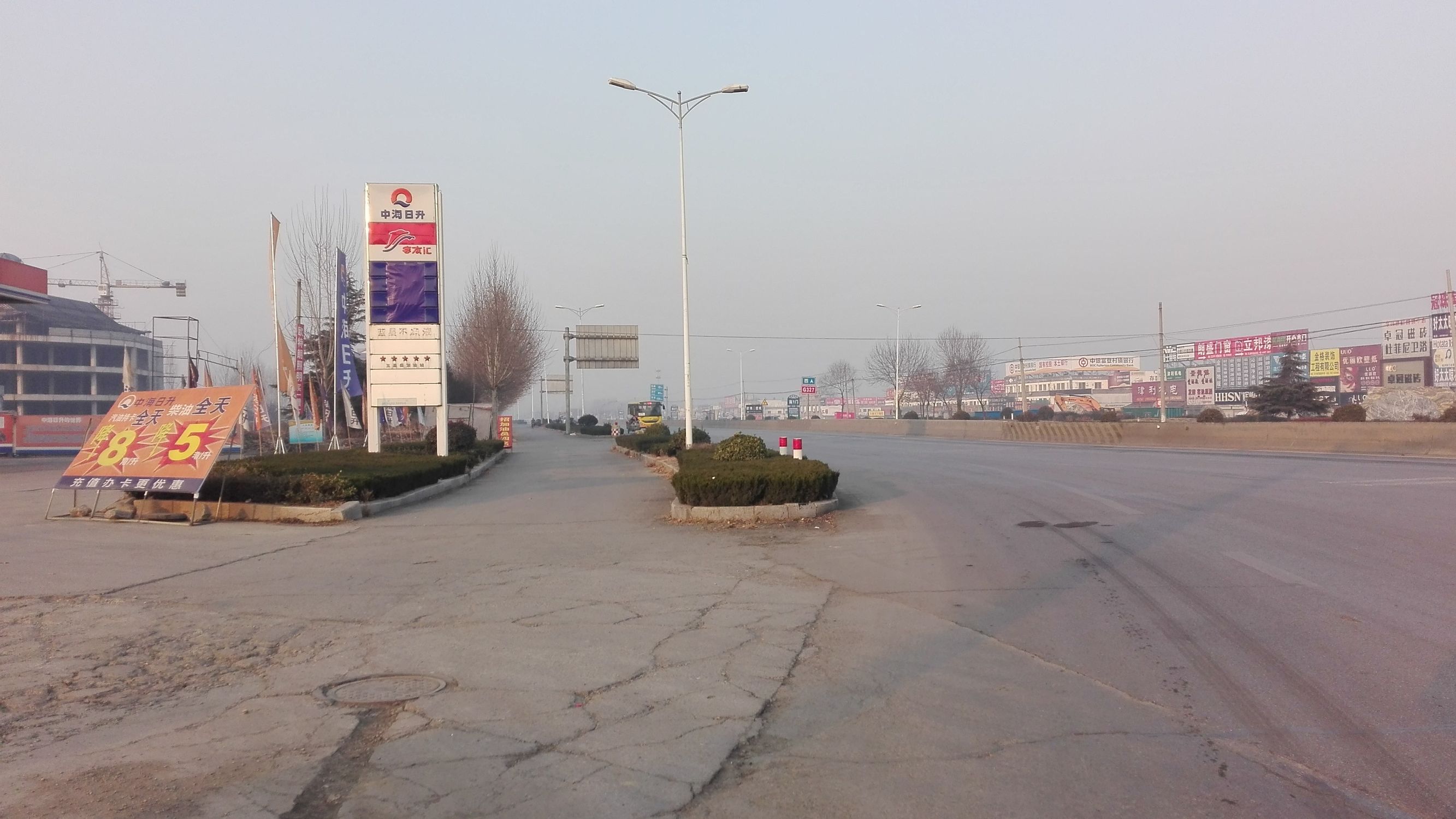 跑完步腿疼如何拉伸恢复,跑步后腿疼的拉伸动作