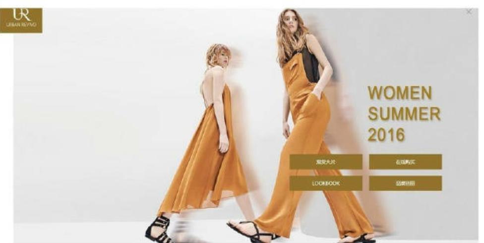 有质感的快时尚品牌,快时尚品牌穿出大牌感