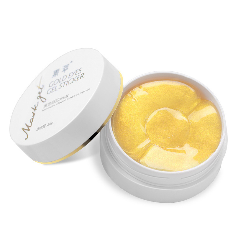 拯救熬夜肌平价,拯救熬夜肌肤焕亮修护