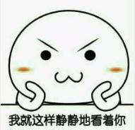 PHP中数组直击心脏的基本操作，查找‘内奸’