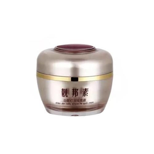 脸上长斑按摩什么穴位淡斑,脸上有斑喝什么茶美白淡斑