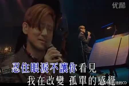 张学友经典歌神10首,张学友takemetoyourheart完整版