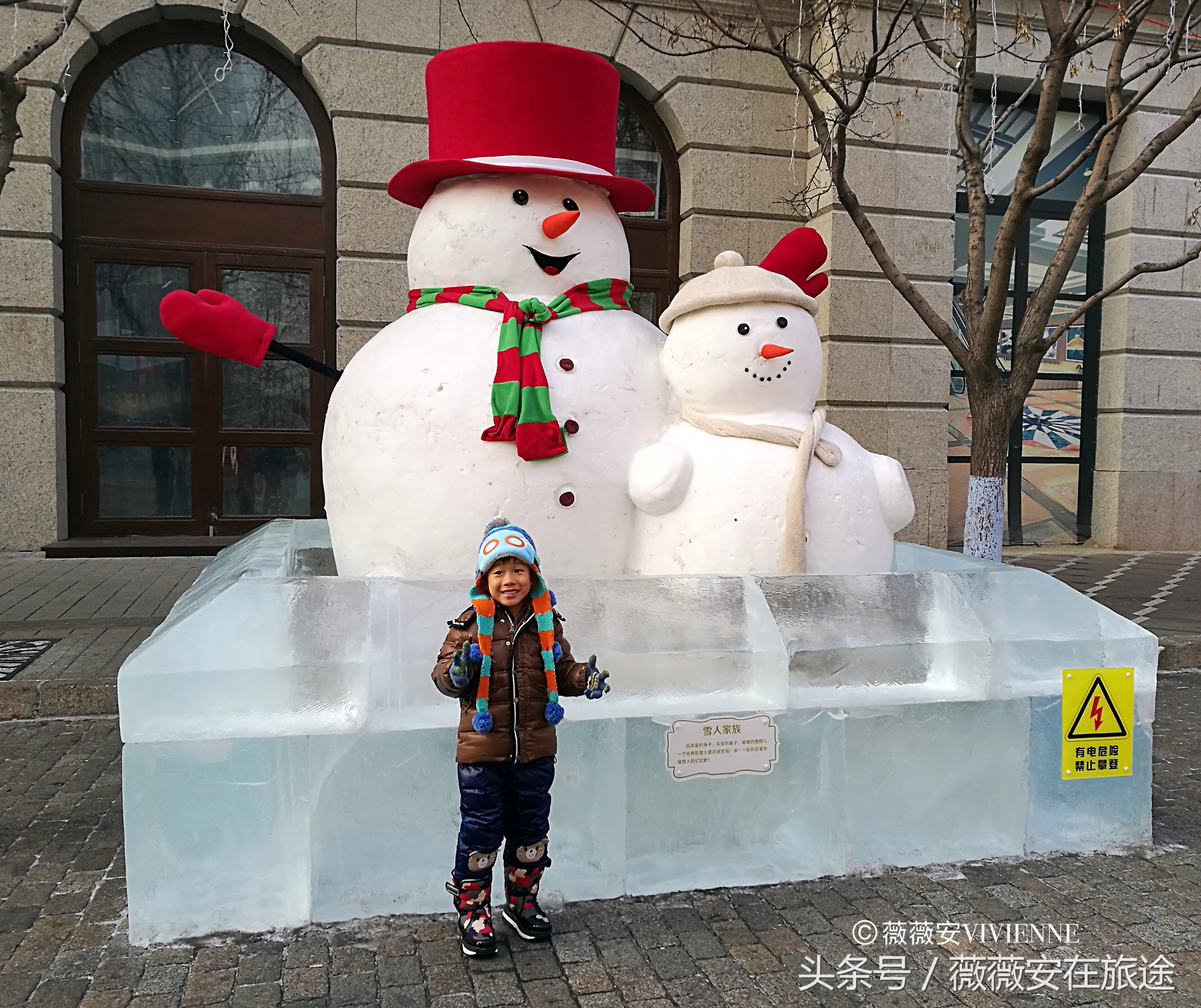 北国冰城之旅,奔赴冰城哈尔滨感受北国浪漫