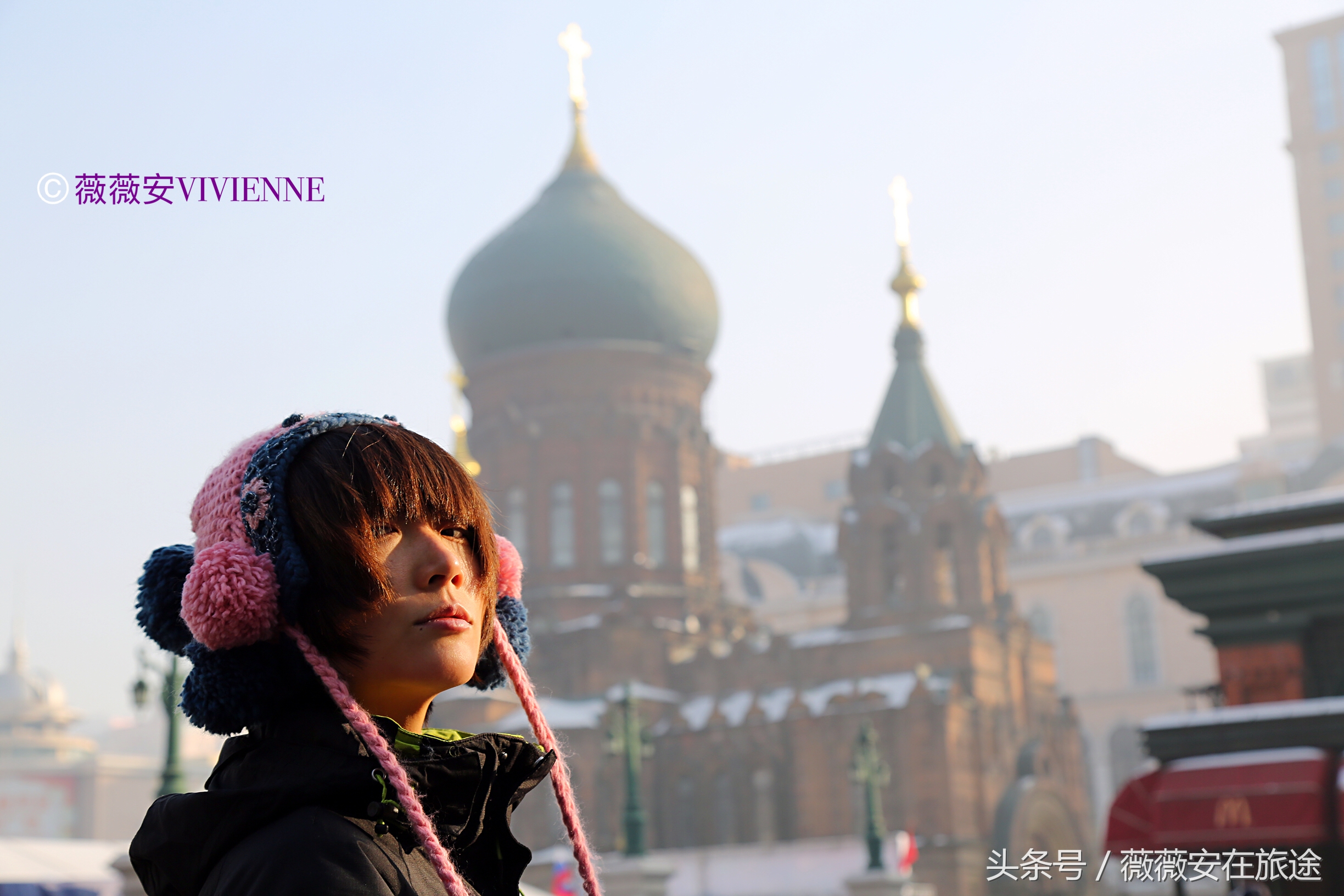 北国冰城之旅,奔赴冰城哈尔滨感受北国浪漫