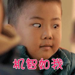 抢红包的最佳小技巧,这里有本秘籍