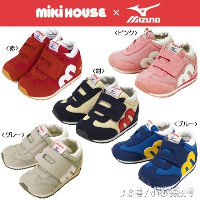 小众高级感童鞋,小众轻奢童鞋推荐