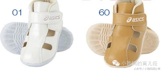 小众高级感童鞋,小众轻奢童鞋推荐