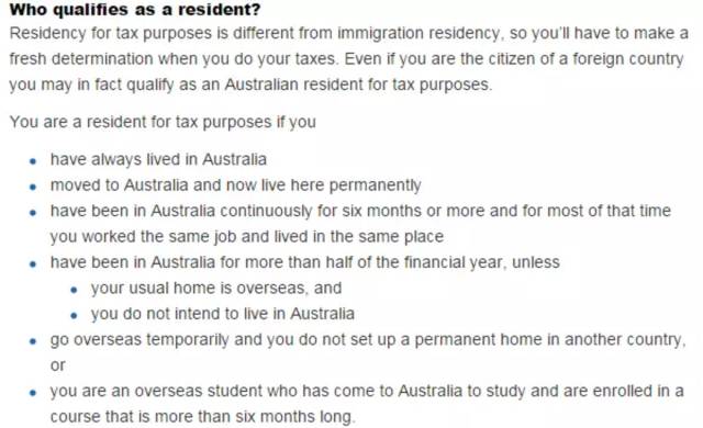 中澳两国个人银行存款信息互换CRS上线！PR、留学生看过来