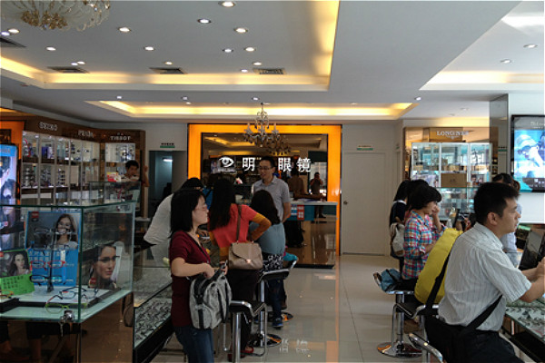 2017年最新深圳连锁眼镜店有哪些？深圳眼镜店连锁品牌？