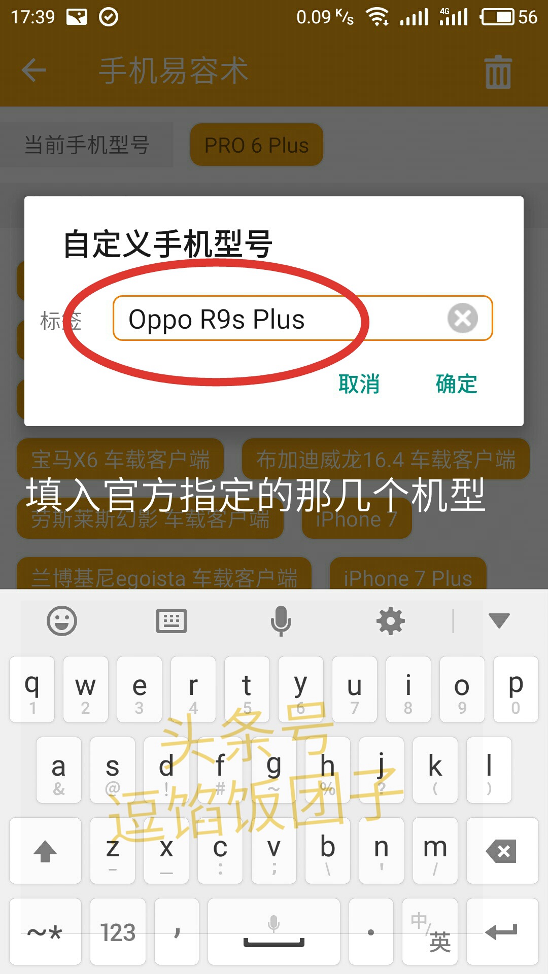 为啥王者荣耀打团战的时候突然460,王者荣耀新赛季没有460还是很卡