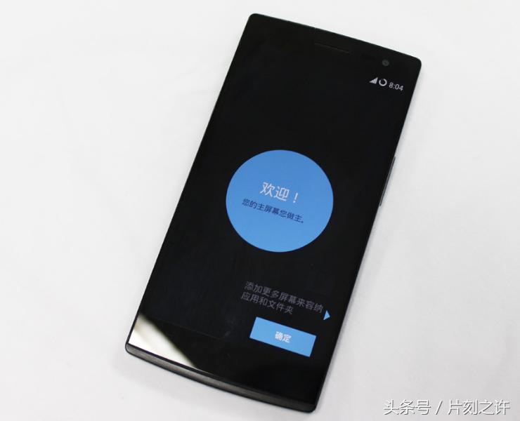 刷机失败后怎么开不了机,刷机中的各种错误解决