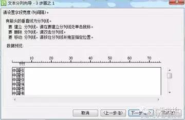 Excel,wps表格）学习帖（一）常用操作