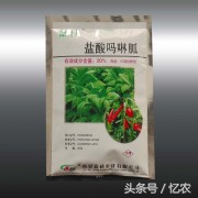 番茄病毒病打什么药,巧治番茄病毒病妙方