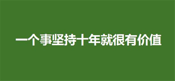 家居设计的前景怎样,家居设计行业未来趋势