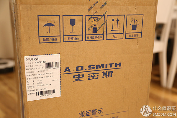 老款ao史密斯空气净化器,ao史密斯空气净化器400f-a12