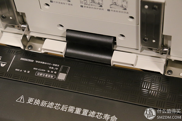 老款ao史密斯空气净化器,ao史密斯空气净化器400f-a12