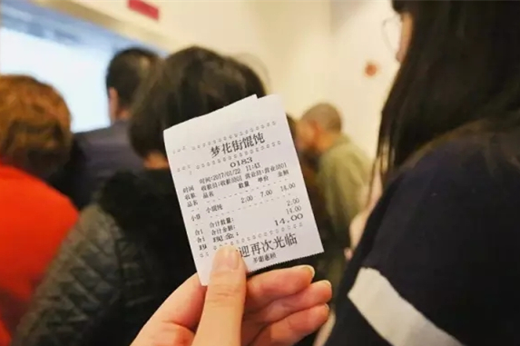 魔都最好吃的小吃街,上海梦花街馄饨哪家好吃