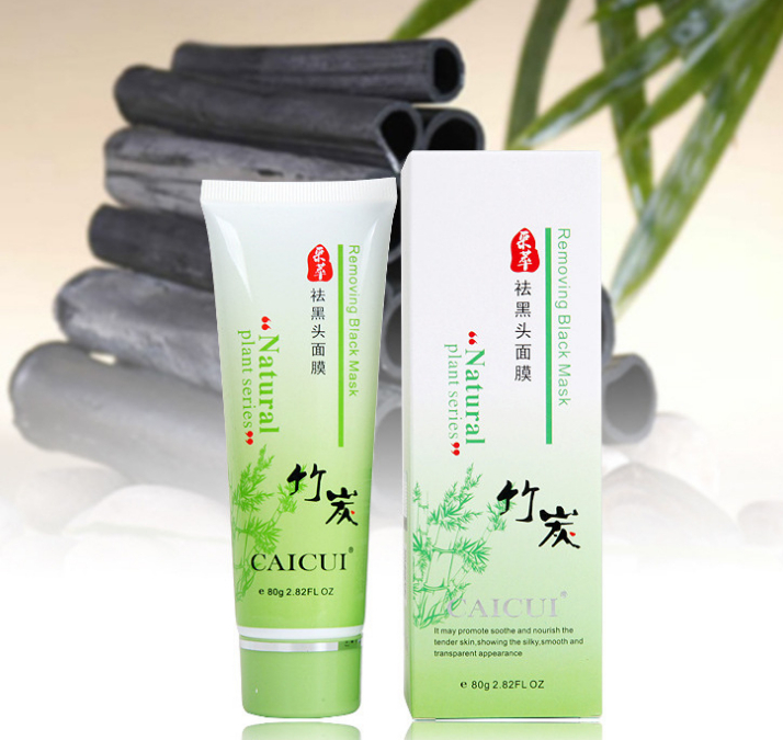 还在为毛孔粗大黑头粉刺而烦恼吗,还在为鼻炎烦恼吗