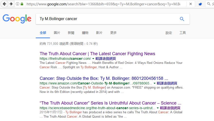 海参能治好胃病吗,海参能治病不