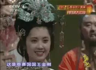 近十年来最好看的春晚,现在最好看的春晚