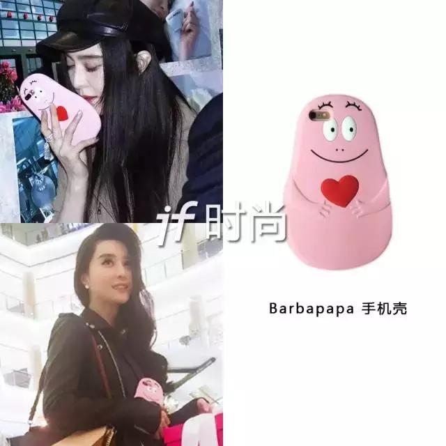 杨幂孙俪同款卫衣,杨幂刘诗诗刘亦菲孙俪同框