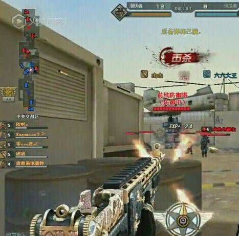 穿越火线冰封-沙漠的战场之路：非神即坑的冷门杀手战旗兵