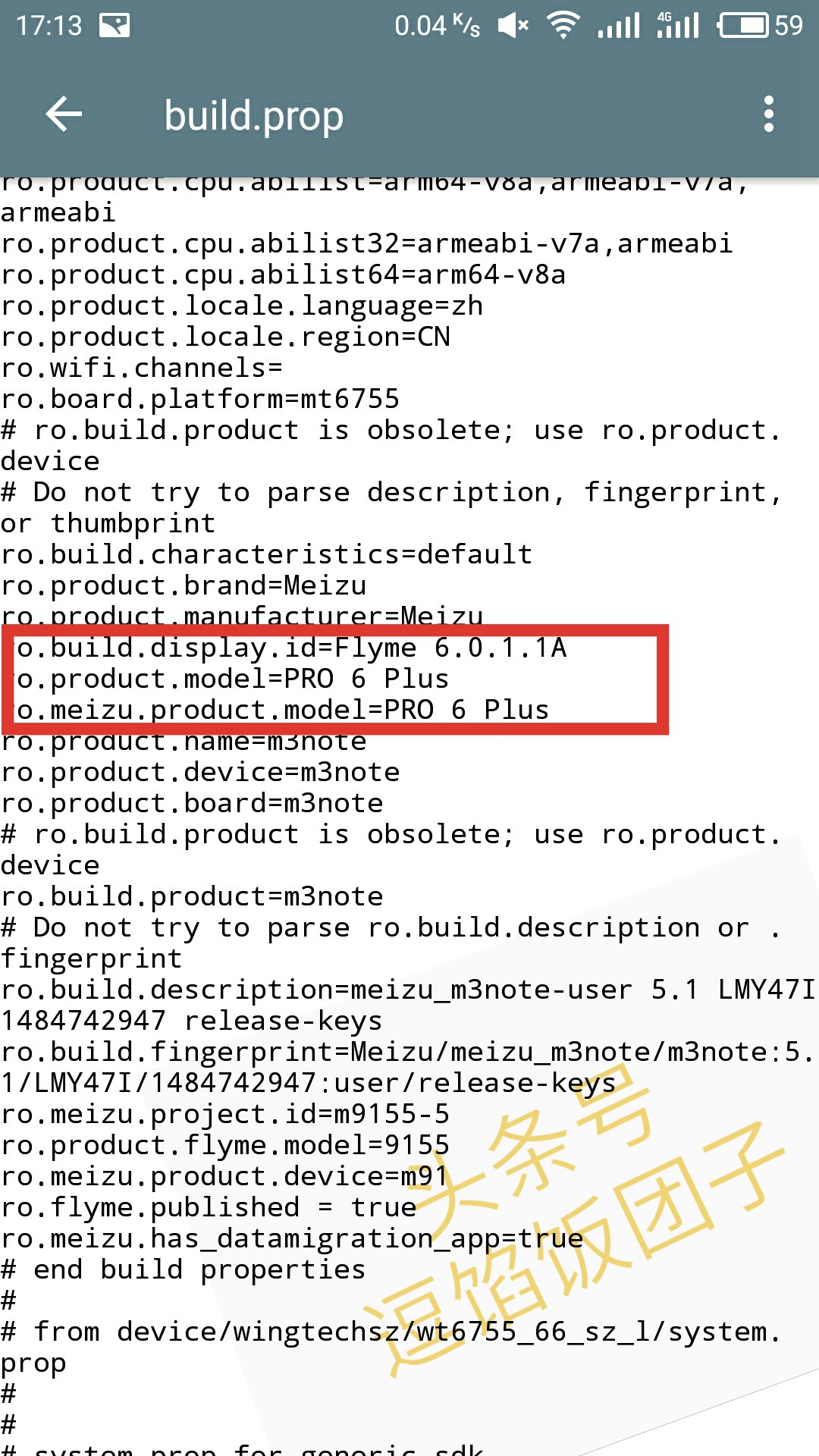 为啥王者荣耀打团战的时候突然460,王者荣耀新赛季没有460还是很卡