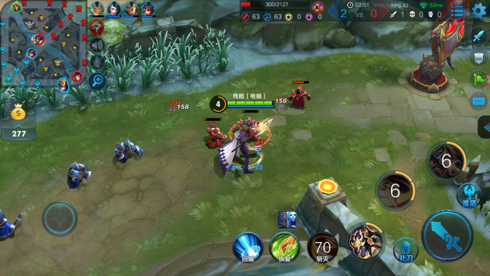 为啥王者荣耀打团战的时候突然460,王者荣耀新赛季没有460还是很卡