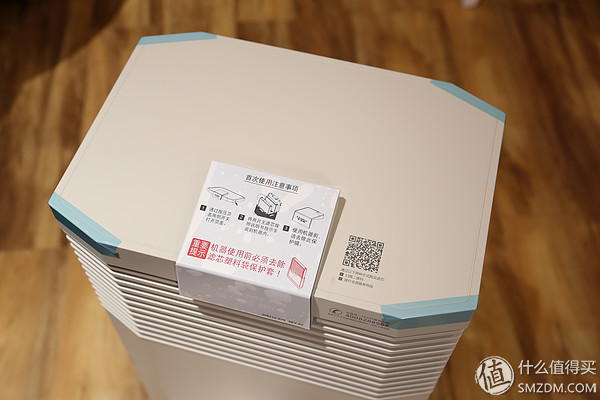 老款ao史密斯空气净化器,ao史密斯空气净化器400f-a12