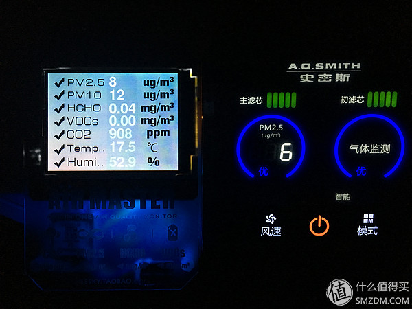 老款ao史密斯空气净化器,ao史密斯空气净化器400f-a12