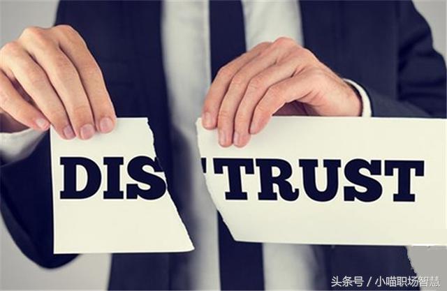 职场挑拨离间的人怎么对付,职场有人挑拨离间怎么破局