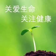 假期综合症进入工作态势,肾病综合征恢复期可以工作吗