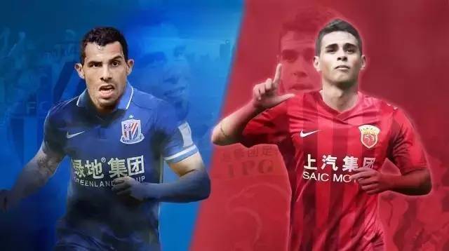 中超赛程更新,中超新一轮赛程