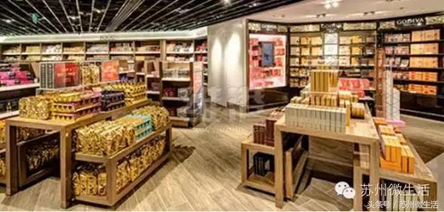 国际机场免税购物攻略,世界机场免税店攻略